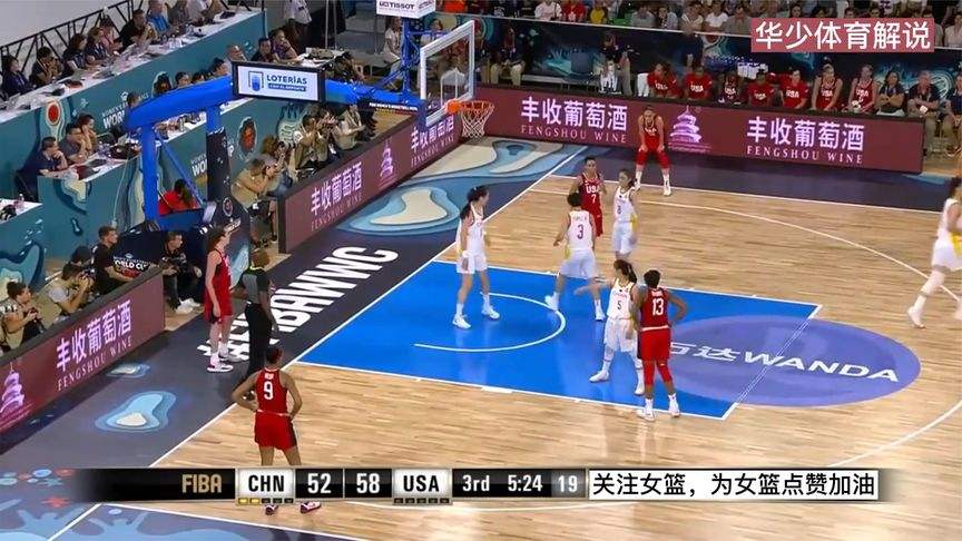 中国vs美国篮球-中国vs美国篮球2018
